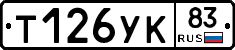 %D0%A2126%D0%A3%D0%9A83