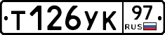 %D0%A2126%D0%A3%D0%9A97