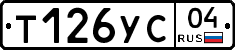 %D0%A2126%D0%A3%D0%A104