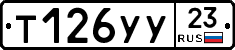 %D0%A2126%D0%A3%D0%A323