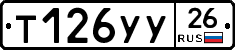 %D0%A2126%D0%A3%D0%A326