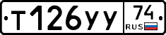 %D0%A2126%D0%A3%D0%A374