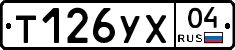 %D0%A2126%D0%A3%D0%A504