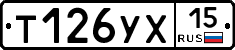 %D0%A2126%D0%A3%D0%A515