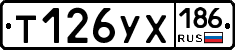 %D0%A2126%D0%A3%D0%A5186