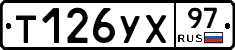 %D0%A2126%D0%A3%D0%A597