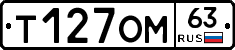 %D0%A2127%D0%9E%D0%9C63