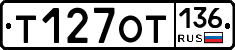 %D0%A2127%D0%9E%D0%A2136