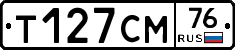 %D0%A2127%D0%A1%D0%9C76