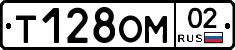 %D0%A2128%D0%9E%D0%9C02