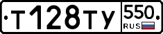 %D0%A2128%D0%A2%D0%A3550