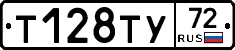 %D0%A2128%D0%A2%D0%A372