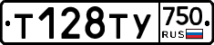 %D0%A2128%D0%A2%D0%A3750