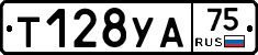 %D0%A2128%D0%A3%D0%9075