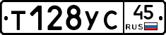 %D0%A2128%D0%A3%D0%A145