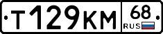 %D0%A2129%D0%9A%D0%9C68