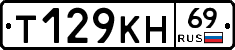 %D0%A2129%D0%9A%D0%9D69