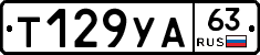%D0%A2129%D0%A3%D0%9063