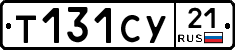 %D0%A2131%D0%A1%D0%A321