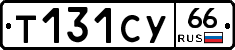 %D0%A2131%D0%A1%D0%A366