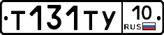 %D0%A2131%D0%A2%D0%A310