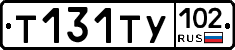 %D0%A2131%D0%A2%D0%A3102