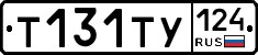 %D0%A2131%D0%A2%D0%A3124