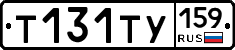 %D0%A2131%D0%A2%D0%A3159