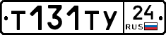 %D0%A2131%D0%A2%D0%A324