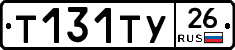 %D0%A2131%D0%A2%D0%A326