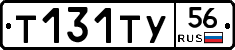%D0%A2131%D0%A2%D0%A356