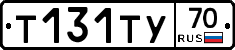 %D0%A2131%D0%A2%D0%A370