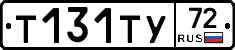 %D0%A2131%D0%A2%D0%A372
