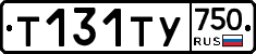 %D0%A2131%D0%A2%D0%A3750
