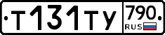 %D0%A2131%D0%A2%D0%A3790