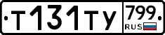 %D0%A2131%D0%A2%D0%A3799