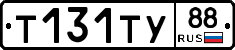 %D0%A2131%D0%A2%D0%A388