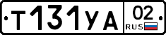 %D0%A2131%D0%A3%D0%9002