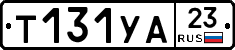 %D0%A2131%D0%A3%D0%9023
