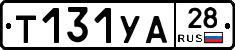 %D0%A2131%D0%A3%D0%9028