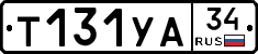 %D0%A2131%D0%A3%D0%9034