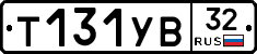 %D0%A2131%D0%A3%D0%9232