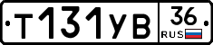 %D0%A2131%D0%A3%D0%9236