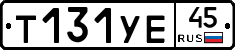 %D0%A2131%D0%A3%D0%9545