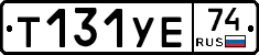 %D0%A2131%D0%A3%D0%9574