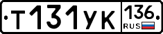 %D0%A2131%D0%A3%D0%9A136