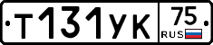 %D0%A2131%D0%A3%D0%9A75