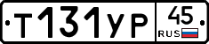 %D0%A2131%D0%A3%D0%A045