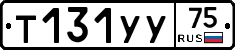 %D0%A2131%D0%A3%D0%A375