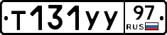 %D0%A2131%D0%A3%D0%A397